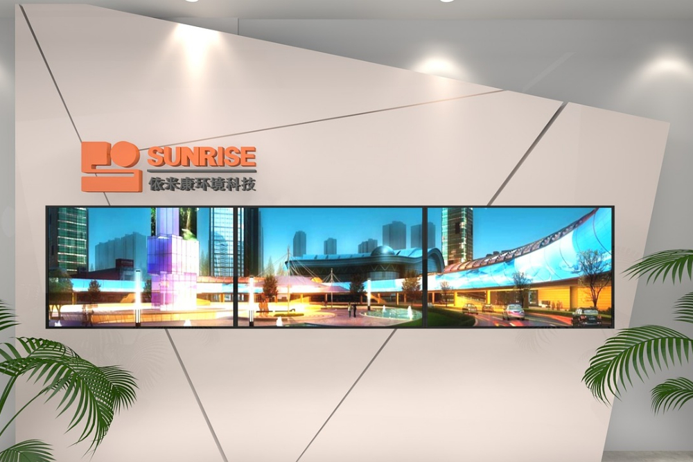 Beylikdüzü TV Tamircisi